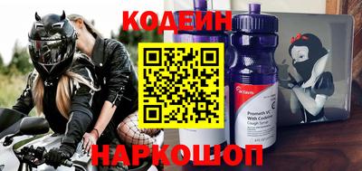 метадон Берёзовский