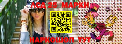 метадон Берёзовский