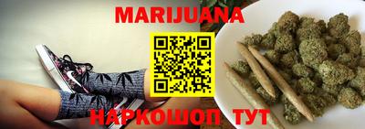 прущий лед Бийск