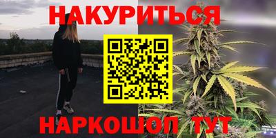 метадон Берёзовский