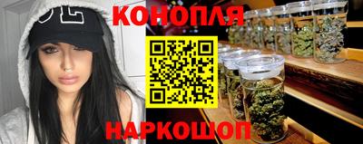 кокаин Беслан