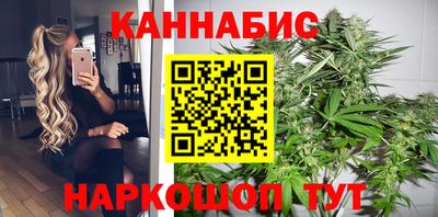 метадон Берёзовский