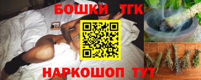 экстази Пыть-Ях