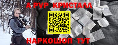 метадон Берёзовский