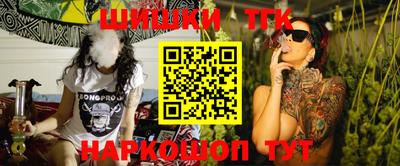 метадон Берёзовский