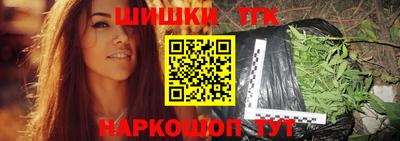 кокаин Беслан
