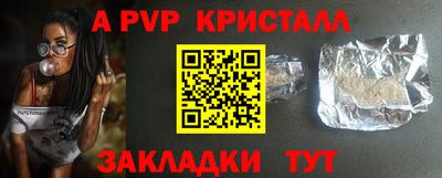 метадон Берёзовский