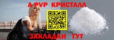 метадон Берёзовский