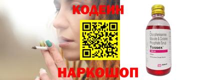 метадон Берёзовский