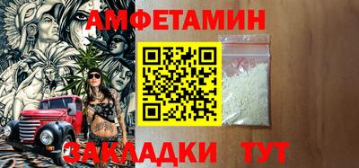 метадон Берёзовский