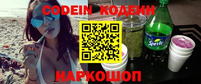 метадон Берёзовский