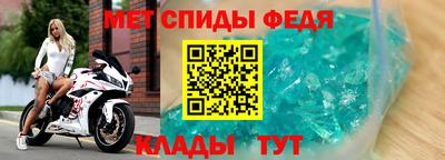 кокаин Беслан