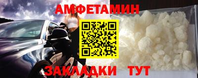 метадон Берёзовский