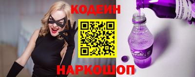 метадон Берёзовский