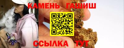 метадон Берёзовский