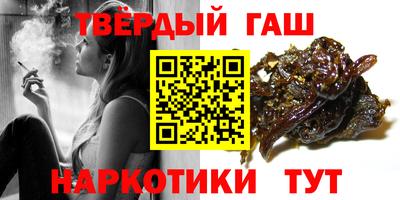 метадон Берёзовский