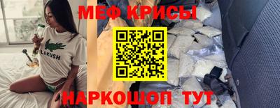 метадон Берёзовский