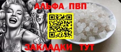 метадон Берёзовский